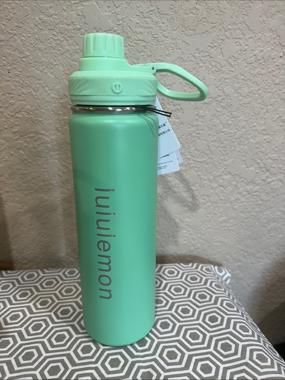 lululemon athletica Mint Green Insulated Bottle with Carry Handle
